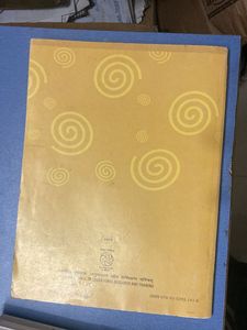 Sanskrit Textbook