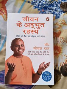 Jivan Ke Adbhut Rahasya Book