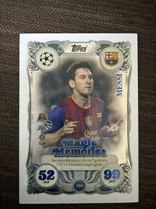 Lionel Messi Football Cards Set
