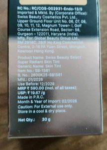 Swiss Beauty Super Radiant Skin Tint