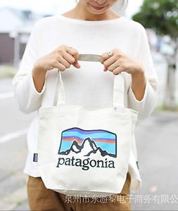 Patagonia Tote Bag