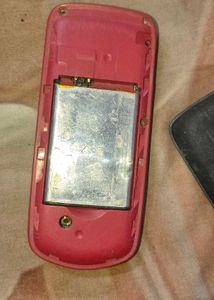 Samsung basic feature phone