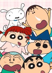 Shin-chan photo name tag laminated card pack of 1