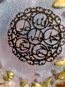 Decorative Islamic Art Coaster