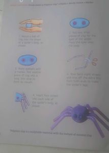 ART &amp; CRAFT BOOK