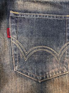 Edwin Blue Trip 503 jeans