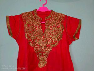 Red Anarkali