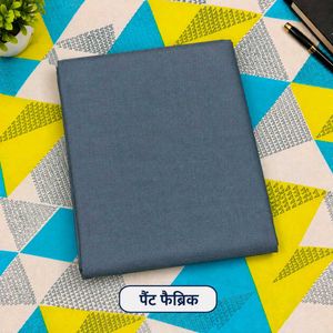 👖✨ Premium Pant Fabric – Elegant &amp; Classy Collect