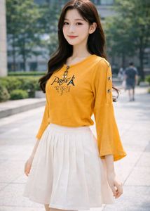 Chic Mustard Top