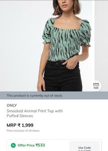 Animal Print Crop Top