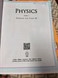 NCERT Physics Textbook Class 11 Combo