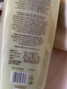 anti dandruff Shampoo
