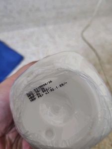 Kimirica body lotion