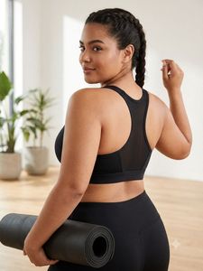 Comfortable Black Sports Bra