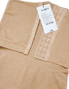 Savana Shaping Shorts