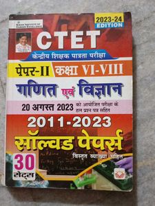CTET Paper-II Math & Science Solved Papers