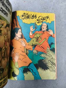 Indrajaal comics in bengali