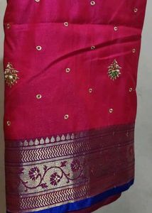 Vibrant Pink Silk Saree with Gold Weaving