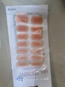 Nail Stickers - Colourful Design
