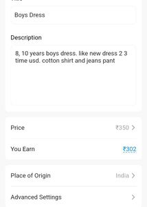 Boys Dress