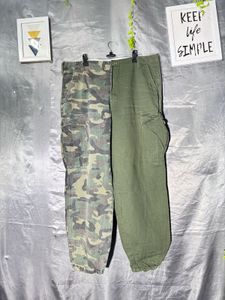 Unique Camo &amp; Khaki Cargo Pants