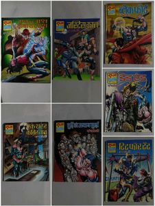 Raj Comics Lot - Collection of Indian Comic