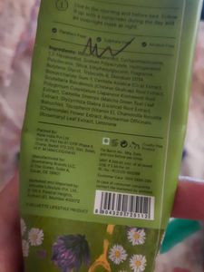 Quench Anti-shine Moisturizer