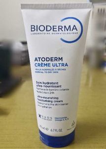 Bioderma Atoderm Creme Ultra