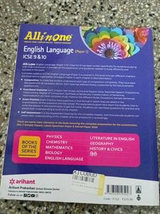 All in One English Language ICSE 9 &amp; 10