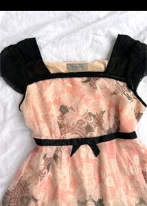 New One Piece