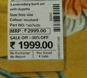 Brand New Embroidered Kurta Set with Dupatta