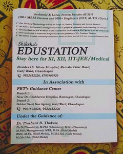 Mathematics Vol. 2 for XI, XII, IIT-JEE/Medical