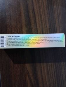 Swiss Beauty Glow Up Strobe Cream