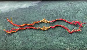 Trendy "Best Bro" Rakhi Set