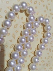 Elegant Pearl Necklace( 108 moti)