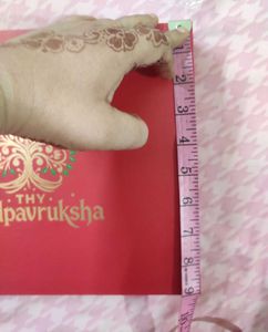 Brand New Elegant Kalpavruksha Red Gift Box