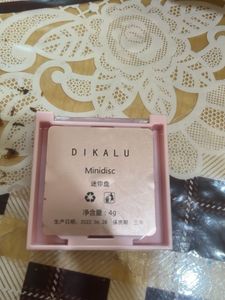 Dikalu Strawberry Eyeshadow Palette
