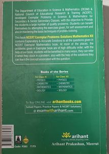 NCERT Exemplar Mathematics Class XII