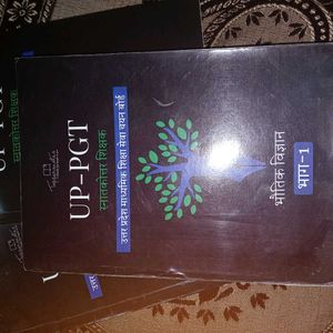 UP-PGT Physics Exam Books
