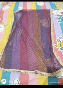 Vibrant Floral Maxi Gown with Dupatta