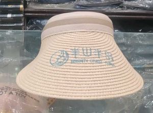Stylish Visor Cap