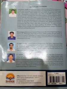 Database Management Systems Book