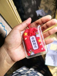 Real Japanese Lucky Omamori Charm