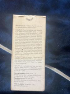 Beauty of Joseon Glow Deep Serum