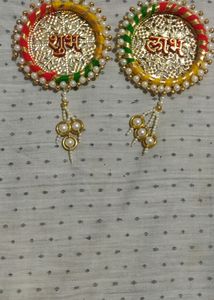 Shubh Labh For Hanging