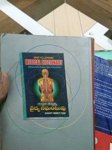 Trilingual Dictionary: Hindi, English, Telugu