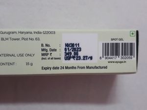 AYUGA ANTI ANCE SPOT GEL 15g