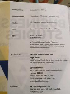 Business Studies Class XII Books