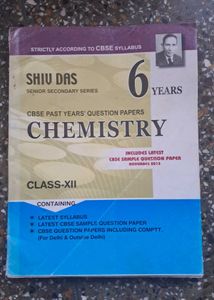 Class XII Textbooks - Flamingo, Maths, Vistas