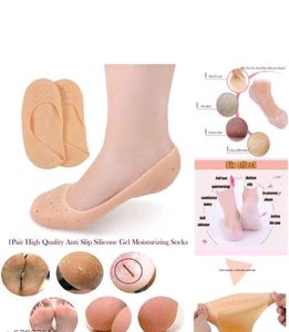 New Silicon Socks To Keep Your Feet Crack Free